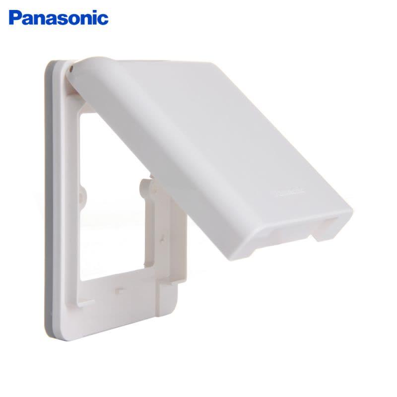 Wide_Type BS Mặt có nắp che mưa