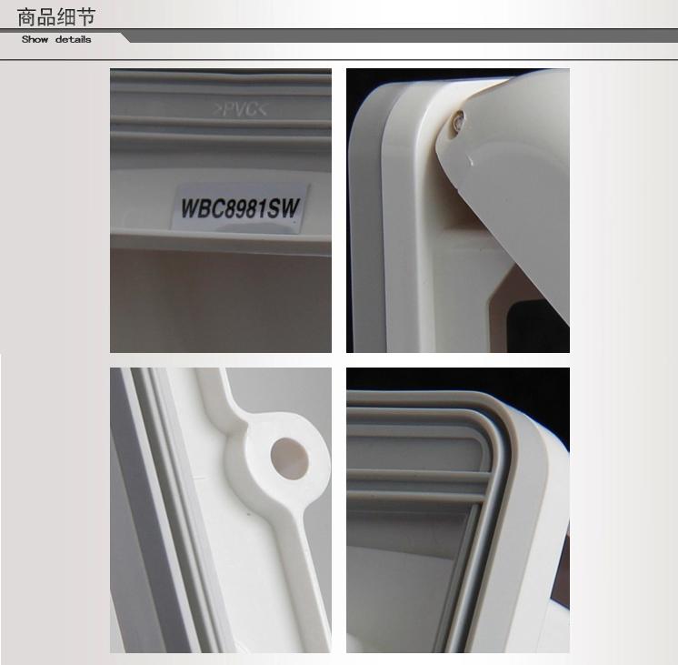 Wide_Type BS Mặt có nắp che mưa