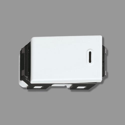 Công tắc B loại nhỏ màu trắng tuyết