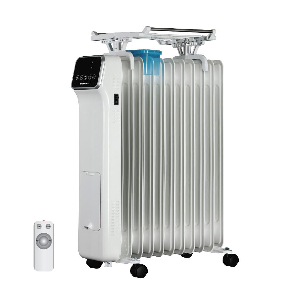 Máy sưởi dầu 2600W, 13 thanh nhiệt, cảm ứng - remote