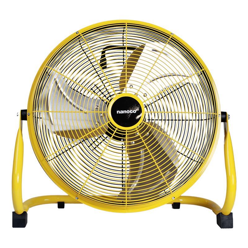 Quạt sạc sàn, màu vàng, NRF1640L