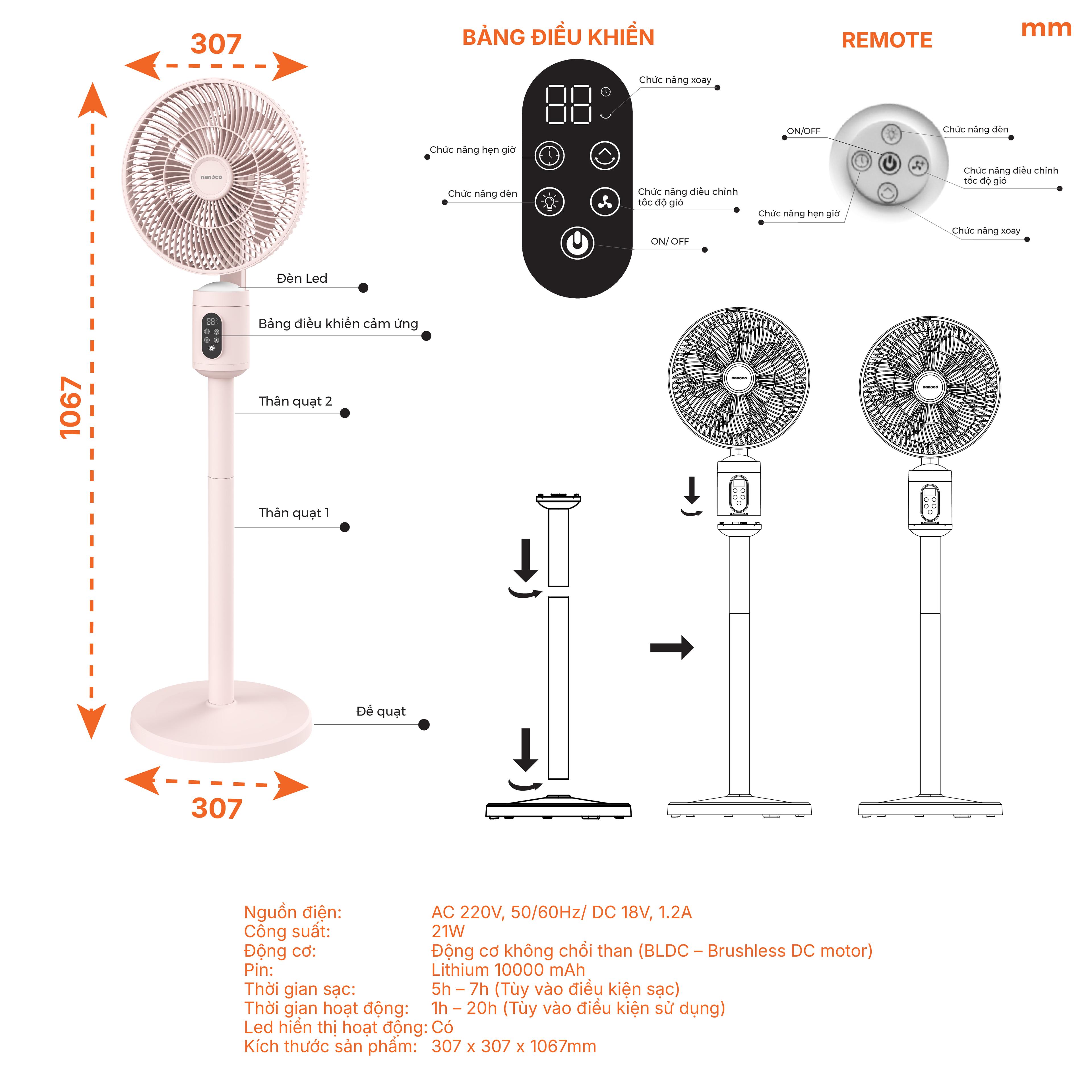 Quạt sạc 9inch, cảm ứng, remote, NRF9025