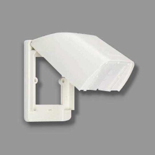 Mặt che mưa BS dùng cho ổ cắm IP43